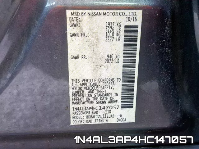 1N4AL3AP4HC147057 фото 2