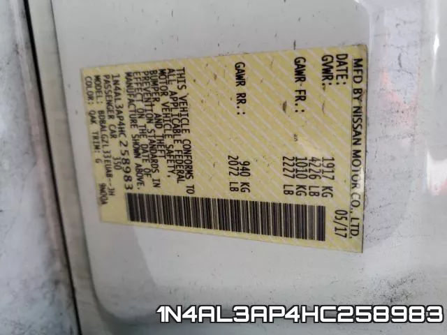 1N4AL3AP4HC258983 фото 2