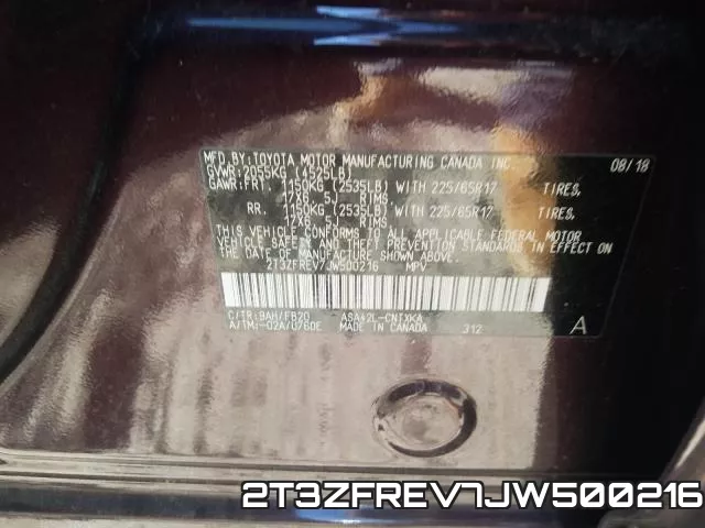2T3ZFREV7JW500216 фото 2