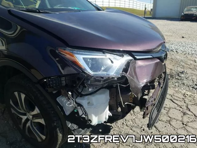 2T3ZFREV7JW500216 фото 10
