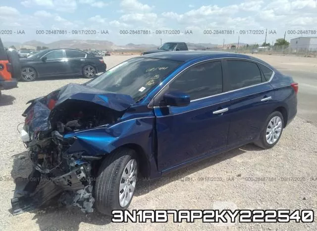 3N1AB7AP2KY222540 фото 3