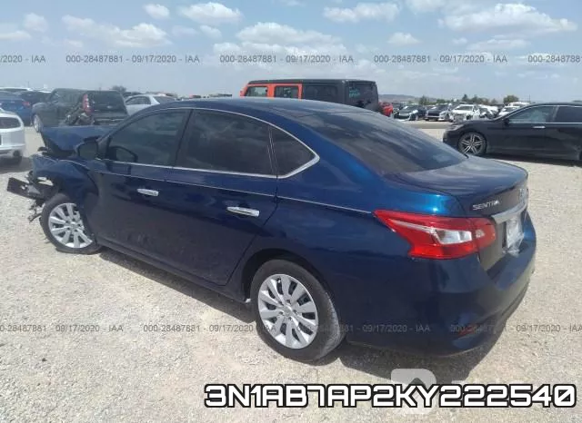 3N1AB7AP2KY222540 фото 4