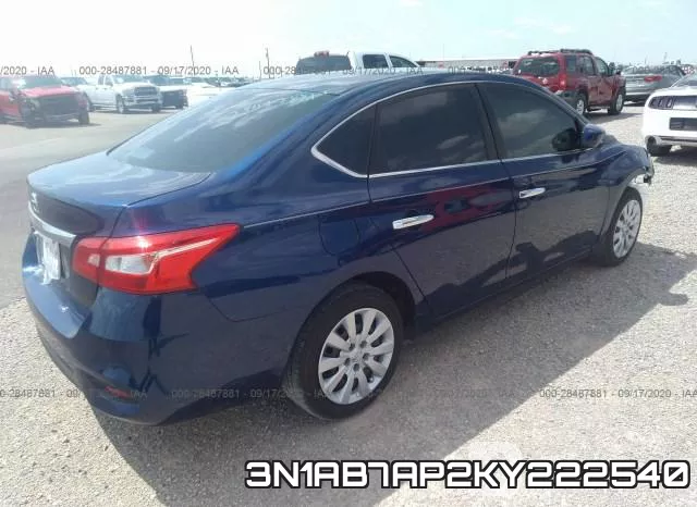 3N1AB7AP2KY222540 фото 5