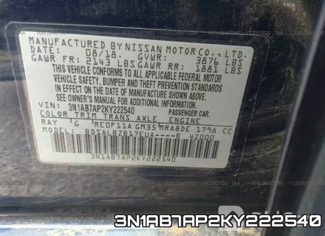 3N1AB7AP2KY222540 фото 10