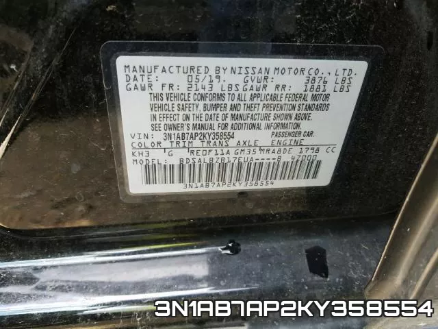 3N1AB7AP2KY358554 фото 2