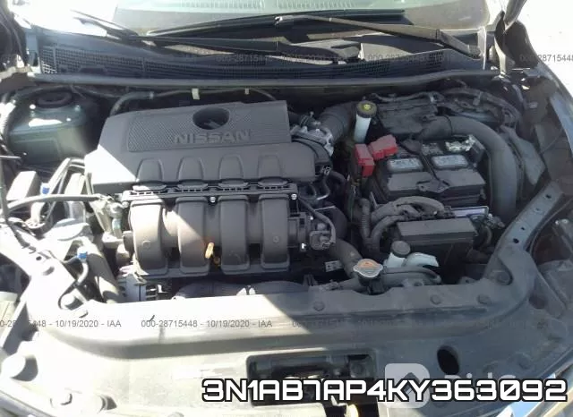 3N1AB7AP4KY363092 фото 2