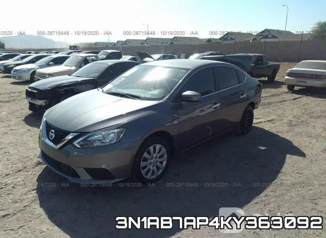 3N1AB7AP4KY363092 фото 3