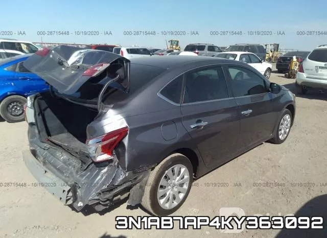 3N1AB7AP4KY363092 фото 5