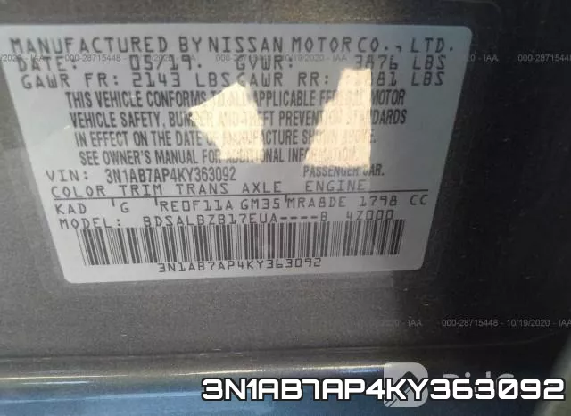 3N1AB7AP4KY363092 фото 10