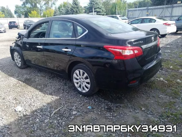 3N1AB7AP6KY314931 фото 4