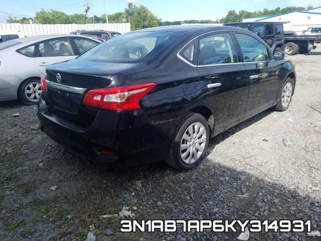3N1AB7AP6KY314931 фото 5
