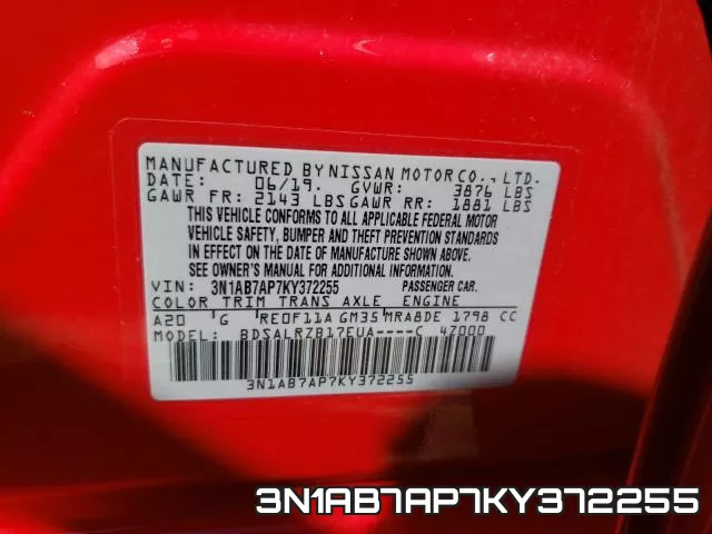 3N1AB7AP7KY372255 фото 2