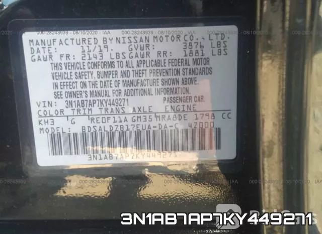 3N1AB7AP7KY449271 фото 10