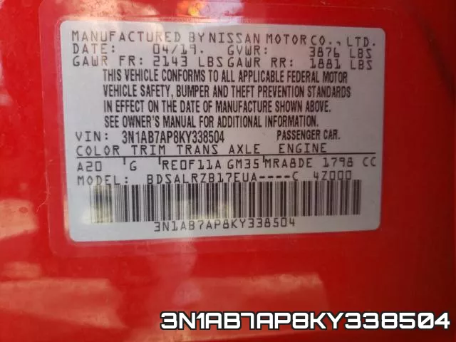 3N1AB7AP8KY338504 фото 2
