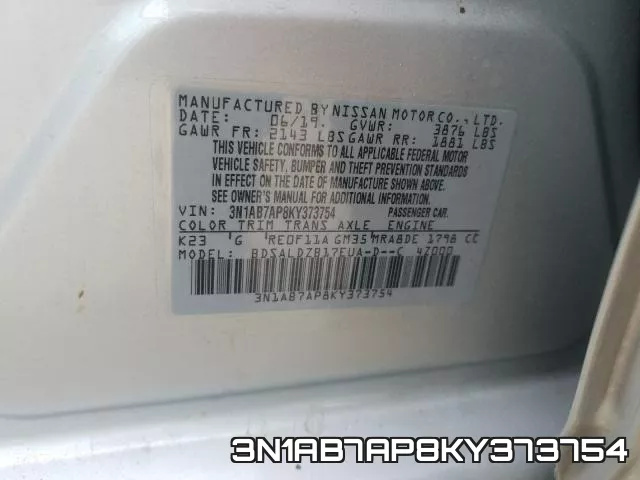 3N1AB7AP8KY373754 фото 2