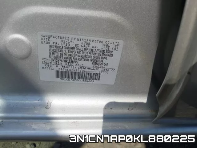 3N1CN7AP0KL880225 фото 2