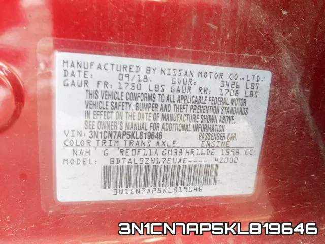 3N1CN7AP5KL819646 фото 2