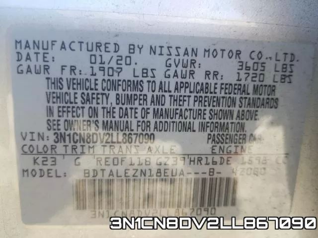 3N1CN8DV2LL867090 фото 2