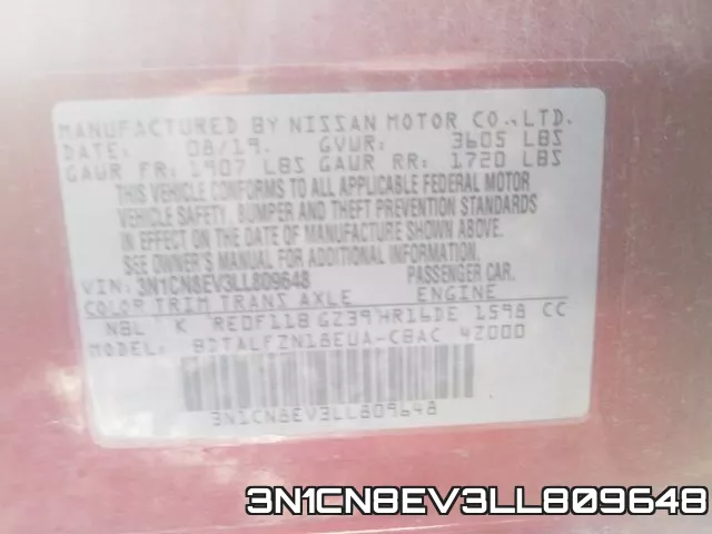 3N1CN8EV3LL809648 фото 2