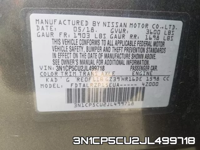 3N1CP5CU2JL499718 фото 2