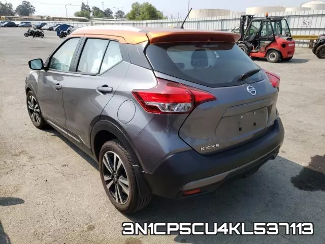 3N1CP5CU4KL537113 фото 4