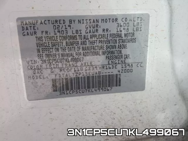 3N1CP5CU7KL499067 фото 2
