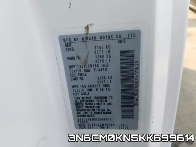 3N6CM0KN5KK699614 фото 2