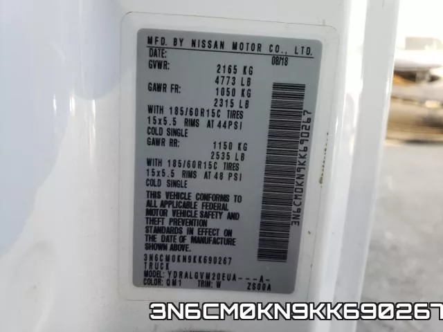 3N6CM0KN9KK690267 фото 2
