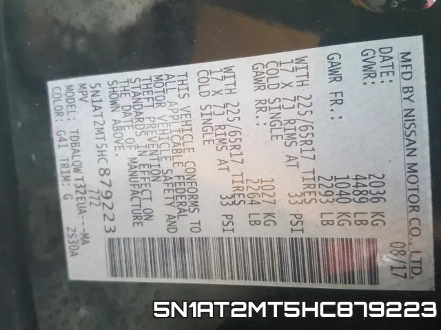 5N1AT2MT5HC879223 фото 2