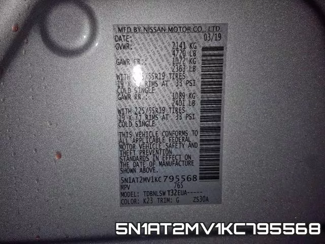 5N1AT2MV1KC795568 фото 2