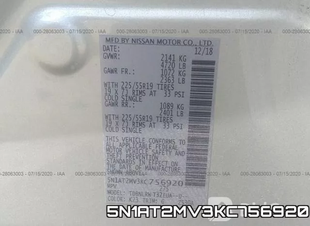 5N1AT2MV3KC756920 фото 10