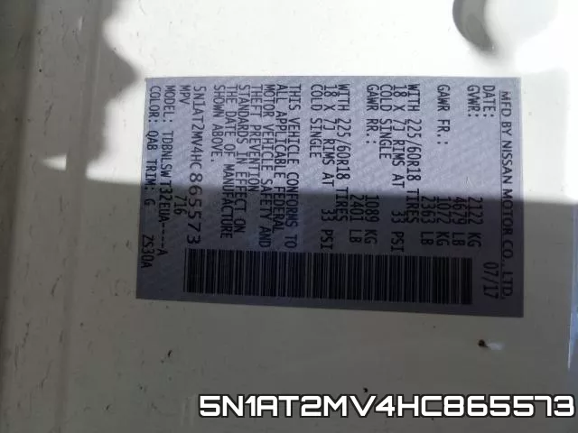 5N1AT2MV4HC865573 фото 2