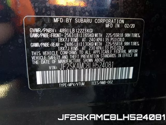 JF2SKAMC8LH524081 фото 2