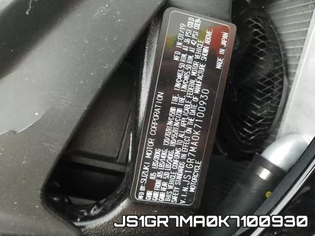 JS1GR7MA0K7100930 фото 2