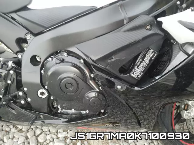 JS1GR7MA0K7100930 фото 8