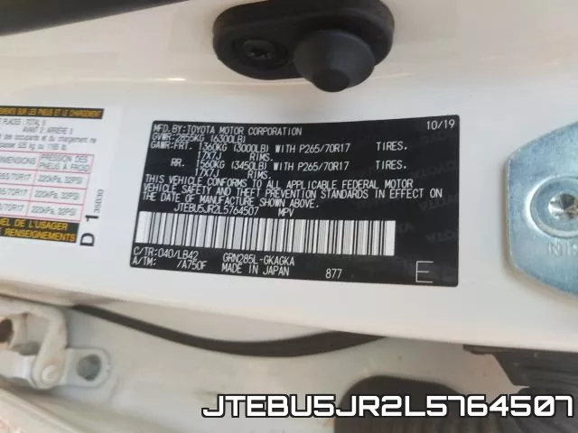JTEBU5JR2L5764507 фото 2