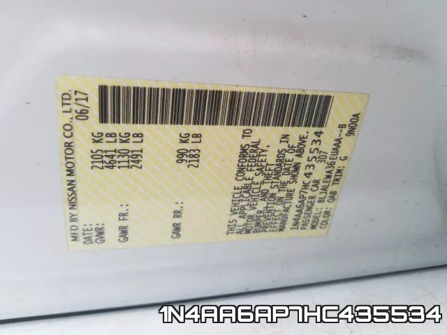 1N4AA6AP7HC435534 фото 2