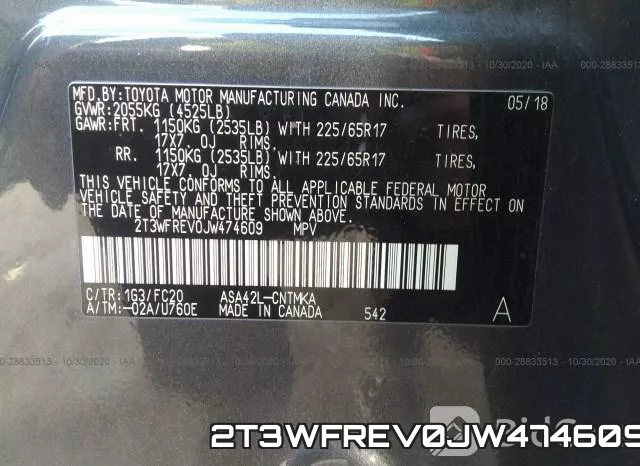 2T3WFREV0JW474609 фото 10