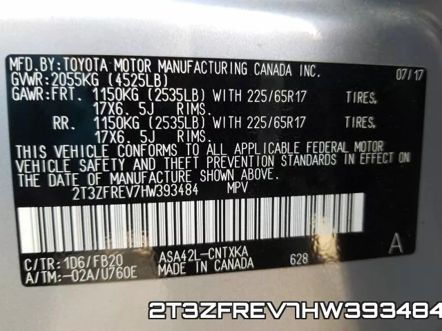 2T3ZFREV7HW393484 фото 2
