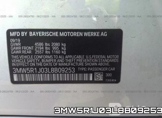 3MW5R1J03L8B09253 фото 10