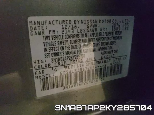3N1AB7AP2KY285704 фото 2