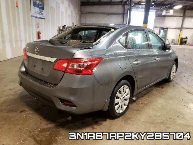 3N1AB7AP2KY285704 фото 5