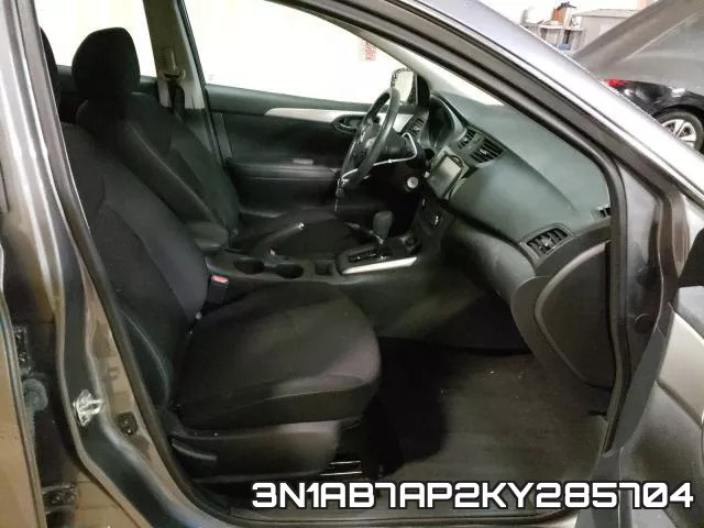 3N1AB7AP2KY285704 фото 6