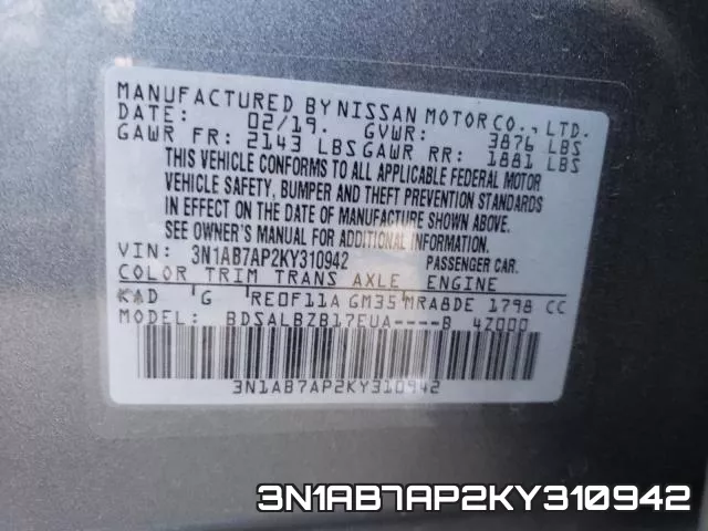 3N1AB7AP2KY310942 фото 2