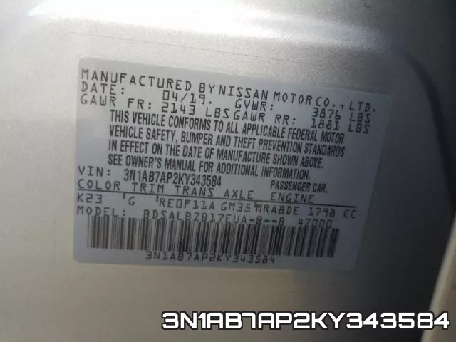 3N1AB7AP2KY343584 фото 2