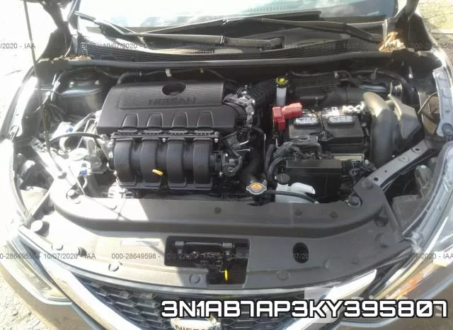 3N1AB7AP3KY395807 фото 2