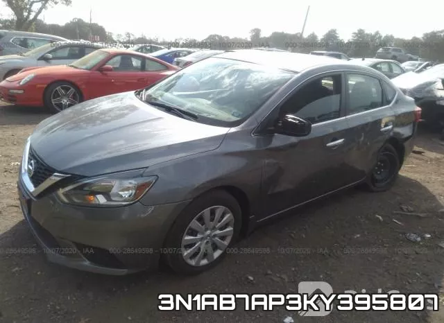 3N1AB7AP3KY395807 фото 3