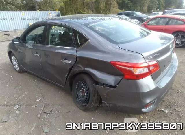 3N1AB7AP3KY395807 фото 4