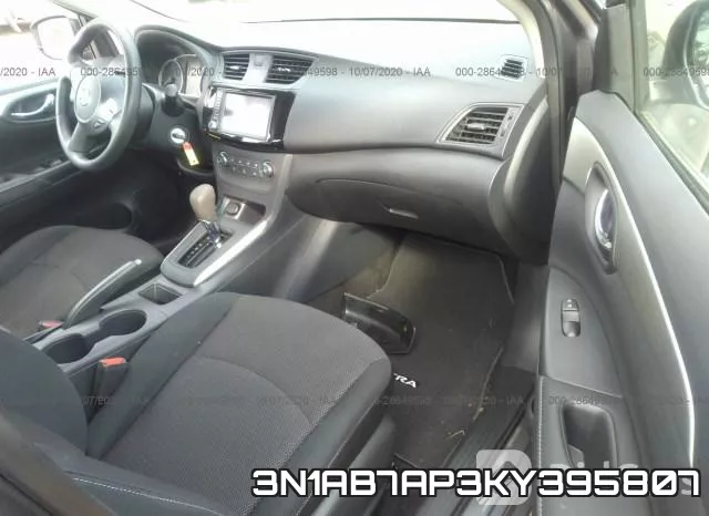 3N1AB7AP3KY395807 фото 5