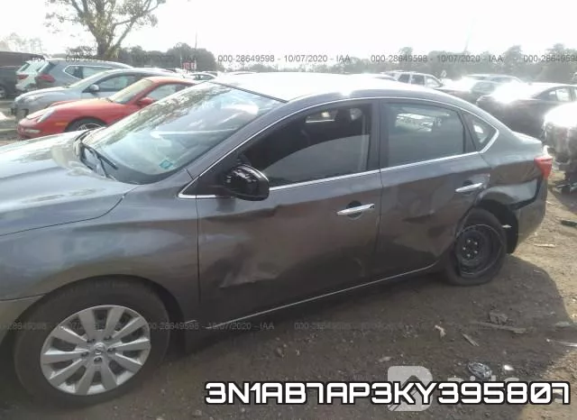 3N1AB7AP3KY395807 фото 6